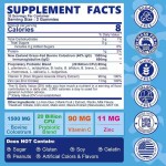 初乳软糖生产厂家 - 专业定制1500毫克免疫益生菌锌