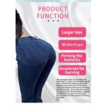 臀胯增强片生产厂家 - 专业定制臀部增大草本安全