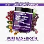 NAD白藜芦醇软糖生产厂家 - 专业定制私标烟酰胺护肤