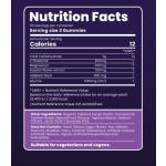 褪黑素软糖供应商 - 可定制私标纯素睡眠放松