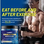 肌酸软糖生产厂家 - 专业定制耐力肌肉力量能量