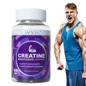 蘑菇软糖供应商 - 脑健康复合蘑菇配方