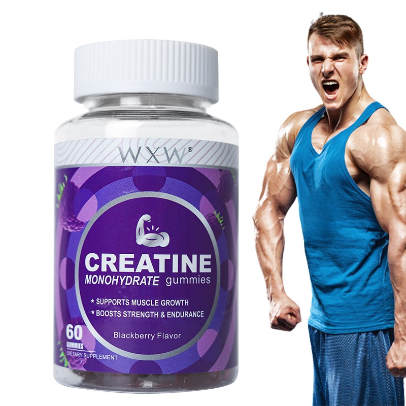 蘑菇软糖供应商 - 脑健康复合蘑菇配方