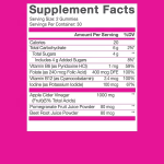 纯素美白软糖厂家 - 无人工色素白标定制