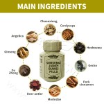 胶原蛋白片剂供应商 - 抗衰老药丸白标定制