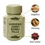 胶原蛋白片剂供应商 - 抗衰老药丸白标定制