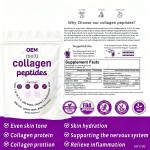 维生素C片剂厂家 - 肌肤提亮优惠价格