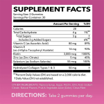 美白软糖生产厂家 - 纯素抗氧化软糖OEM代工