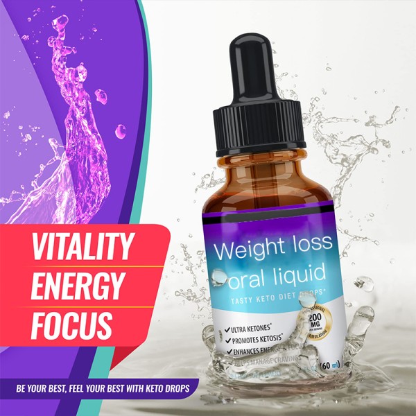 瘦身饮料厂家 - 定制口味酵素液体OEM/ODM代工