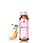 酵素梅厂家 - 抗压保健补充剂