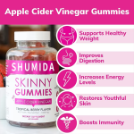 纯素美白软糖厂家 - 无人工色素白标定制