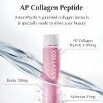 胶原蛋白粉末生产厂家 - 食品级鱼胶原蛋白