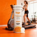 优质维C片剂生产厂家 - 亮肤优惠价格