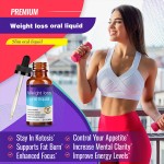 瘦身饮料厂家 - 定制口味酵素液体OEM/ODM代工