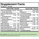 优质维C片剂厂家 - 减肥厂家价格