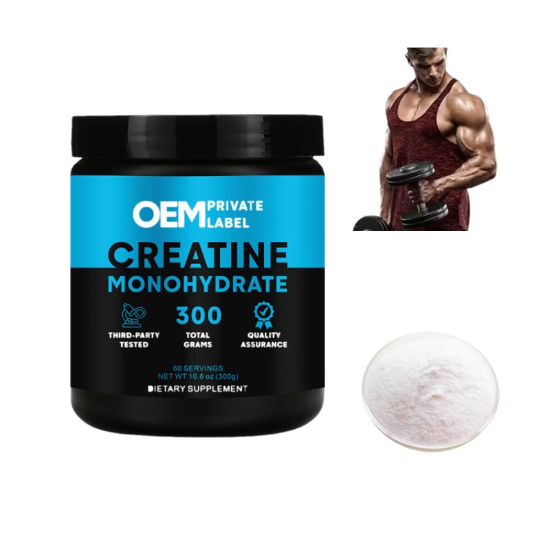 Creatine Powder Manufacturer - Private Label Pure Monohydrate