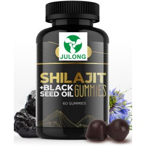 Shilajit Gummies Supplier - OEM Black Seed Oil Supplement