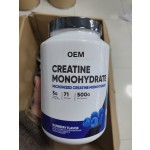 Creatine Powder Manufacturer - Julong OEM Micronized Pure