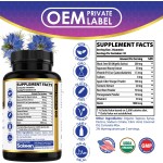 Black Seed Oil Gummies Supplier - JULONG ODM Organic Children