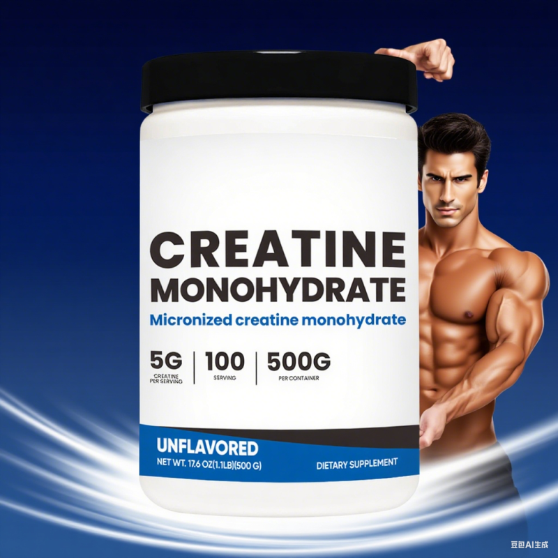 Creatine Powder Manufacturer - Julong OEM Micronized Pure