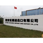 Electrolyte Powder Factory - Julong OEM Strawberry Flavor