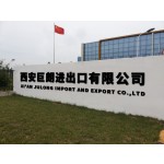 Collagen Jelly Manufacturer - Julong OEM Single Serve Packets