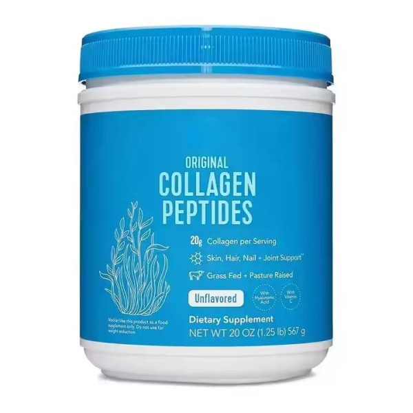 Collagen Peptides Powder Supplier - OEM Healthcare Bovine Hair Joint Skin