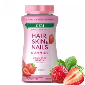 Collagen Gummies Supplier - OEM ODM Hair Skin Nails Biotin Women Health