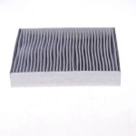 Cabin Filter Supplier - Active Carbon Air Cleaner