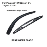 Rear Wiper Blade Manufacturer - Peugeot 107 2005-2014