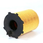 Oil Filter Factory - 1109AY China Manufacturer