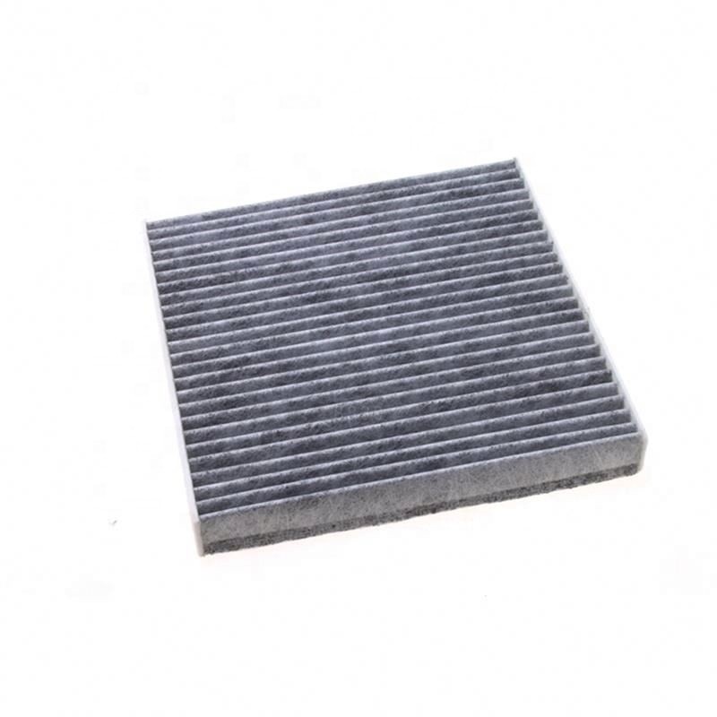 Air Filter Manufacturer - Honda Accord VII 2003-2008