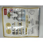 Flood Control Bag Supplier - Eco-Friendly Sand-free Absorbent