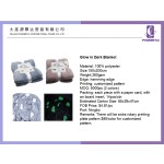发光毯子生产厂家 - 长绒床罩婴儿用