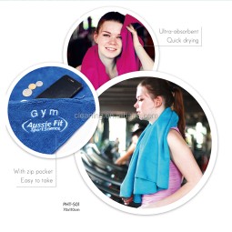 健身毛巾供应商 - 快干定制刺绣标志