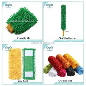 Chenille Fabric Supplier - 100% Polyester Knit for Kitchen