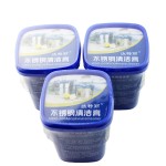 Toilet Cleaner Powder Manufacturer - OEM Custom Bathroom Powder Detergent Bottled