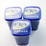 Dishwashing Film Supplier - OEM Custom Biodegradable Oil Stains Removal