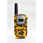 无线电台套装厂家 - 迷彩长距离手电筒