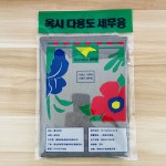 清洁布供应商 - 魔术布无痕擦拭