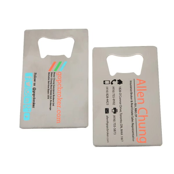 开瓶器套装生产厂家 - 不锈钢定制标志