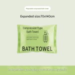 压缩毛巾厂家 - 魔术可膨胀一次性棉