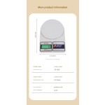 电子秤供应商 - 家用塑料防水