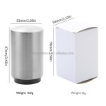 啤酒开瓶器厂家 - 磁力按压自动