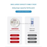 鞋清洁剂厂家 - OEM免洗配方