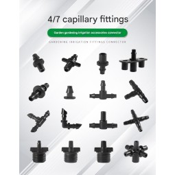 灌溉连接器厂家 - 1/4英寸倒钩接头4毫米