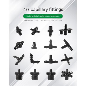 灌溉连接器厂家 - 1/4英寸倒钩接头4毫米