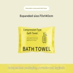 压缩毛巾厂家 - 魔术可膨胀一次性棉