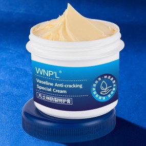 手部美白霜厂家 - 天然香氛滋养批发