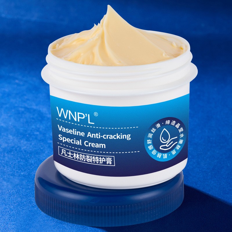 手部美白霜厂家 - 天然香氛滋养批发